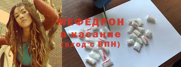 COCAINE Баксан