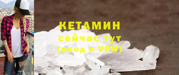 скорость mdpv Балабаново